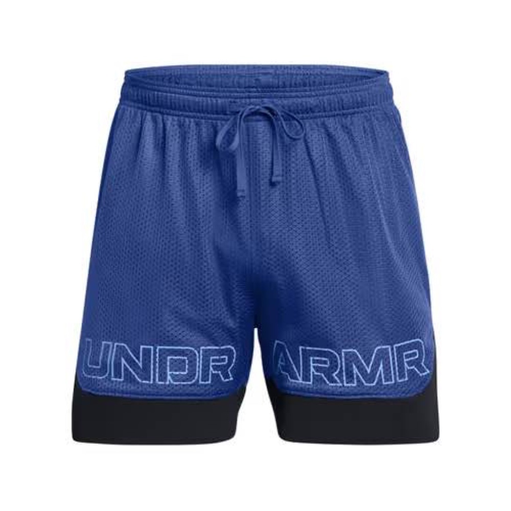 BRAND NEW men under armour icon mesh elevate shorts size 2XL